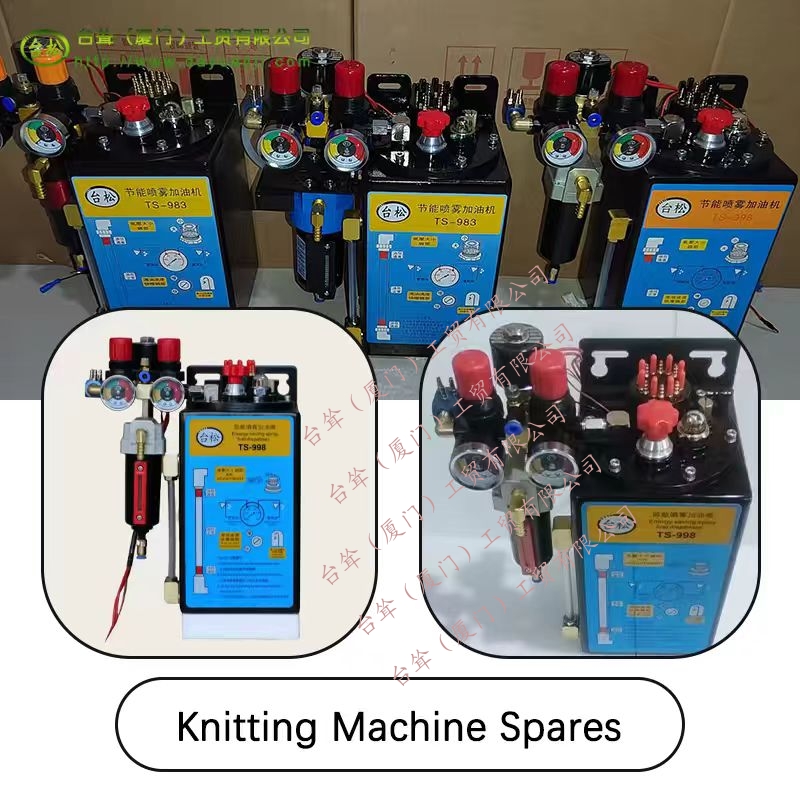 针织大圆机气喷加油机润滑
