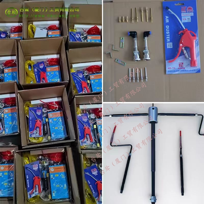 针织大圆机输纱器，铝盘系列