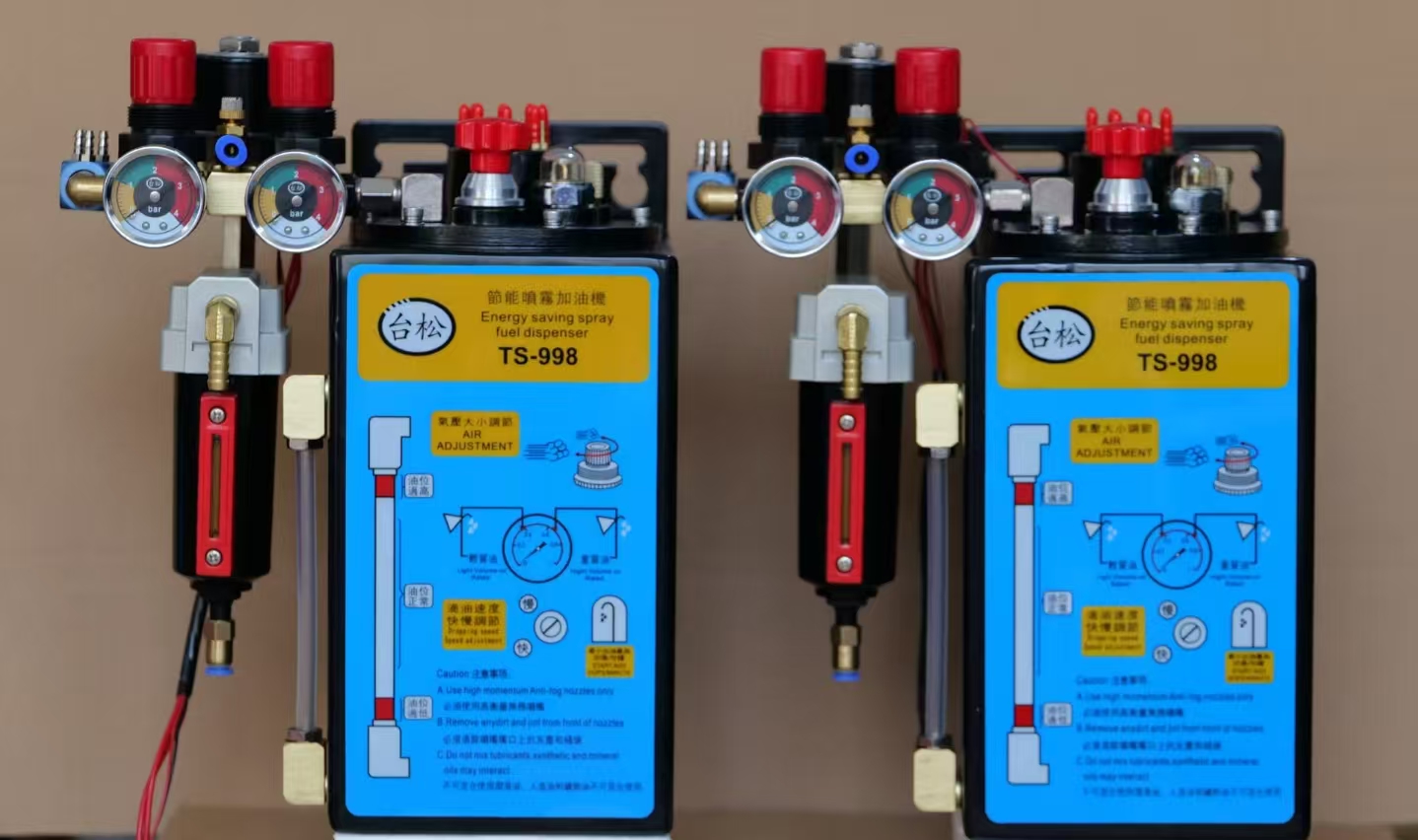 Circular knitting machine equipment maintenance