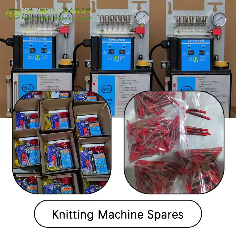 Japanese high-speed circular knitting machine maintenance, monthly maintenance methods